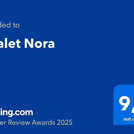 Chalet Nora Чиклана-де-ла-Фронтера Экстерьер фото